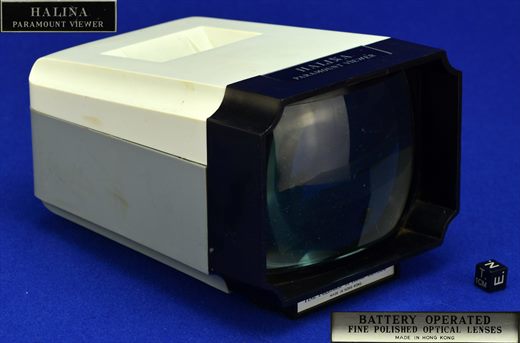 Halina Paramount Viewer