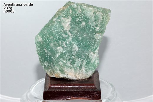 Aventurina verde n0005