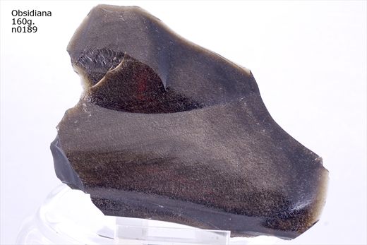 Obsidiana Dourada 1