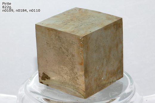 Pirite n0109