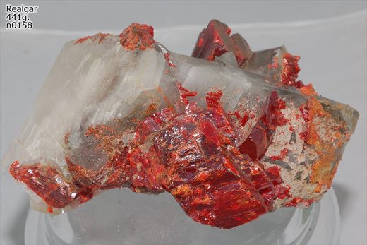 Realgar n0158