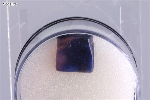 Sodalite 1