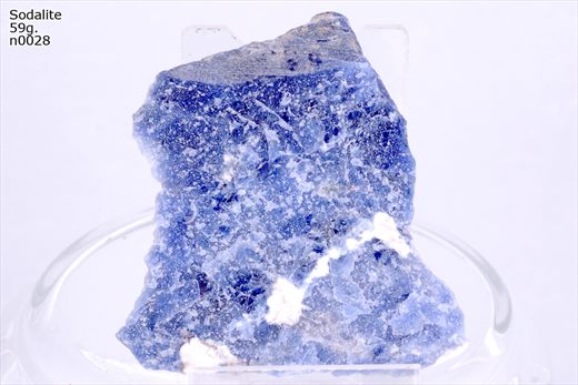 Sodalite n0028