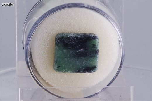 Zoisite