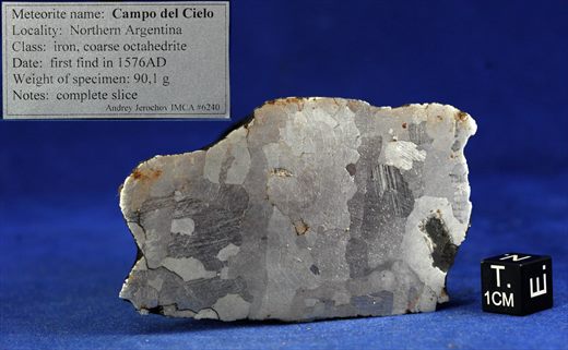 Campo del Cielo 90,1g IMCA 6240