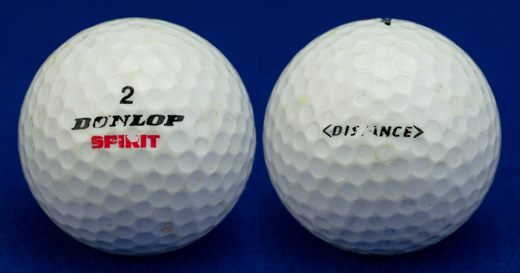 Dunlop 2 Spirit Distance