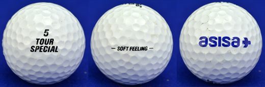 asisaPlus (Tour Special 5 Soft Feeling)