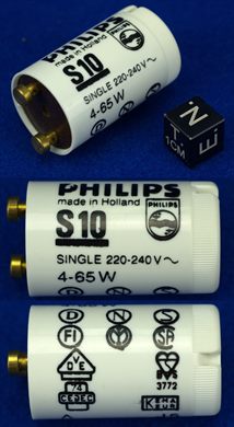 Philips S10 arrancador