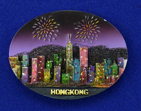 Hong-Kong