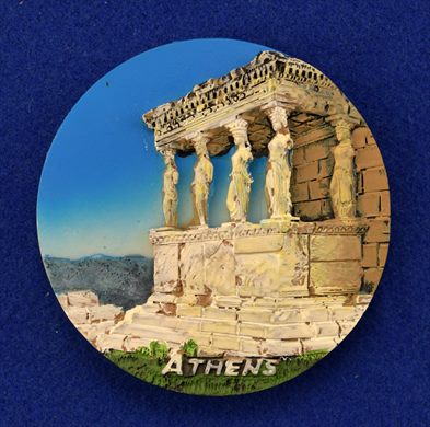 Grecia, Athens