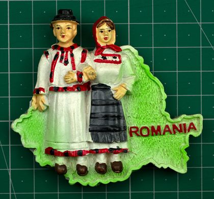 Romania 1