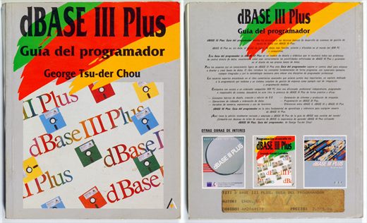 dBASE III Plus Guia del programador