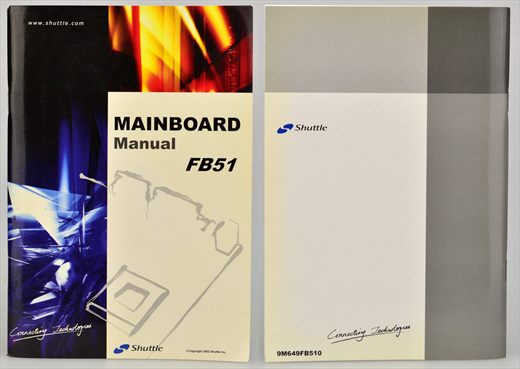 Suhttle FB51 Mainboard manual 9M649FB510