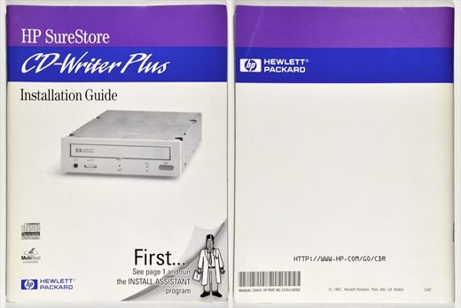 HP SureStore CD-Writer Plus