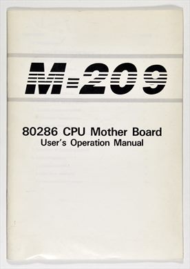 M-209 80286 CPU mother board user's operation manual