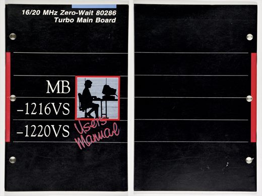 MB 1216VS 1220VS user's manual