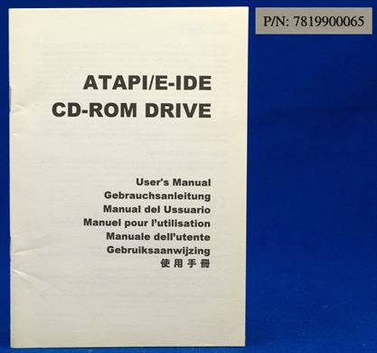 ATAPI-E-IDE CD-ROM drive