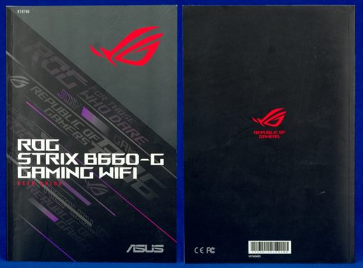 ROG Strix 8660-G Gaming Wifi User Guide