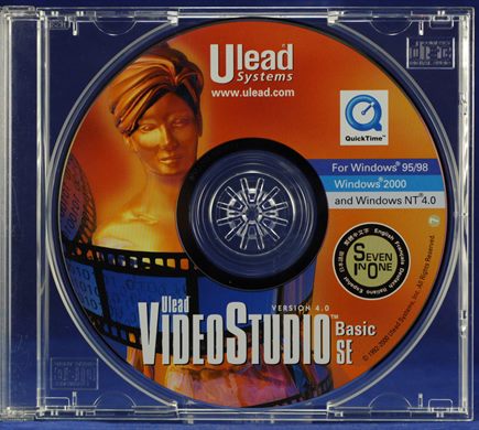 Video Studio Basic SE - Ulead