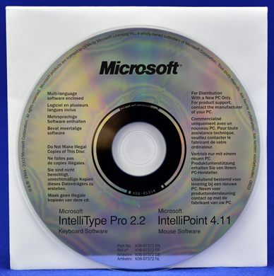 Microsoft IntelliType Pro 2.2 - IntelliPoint 4.11