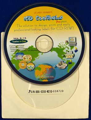 iCD CoolBeLa Pro 2000 ver.2.15