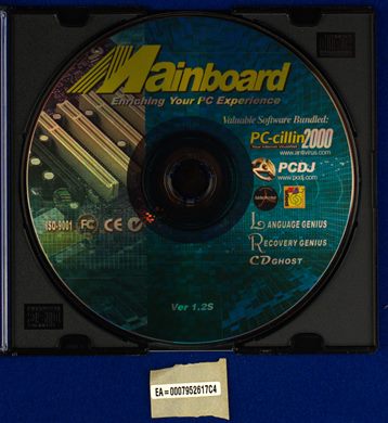 Mainboard ver.1.2S