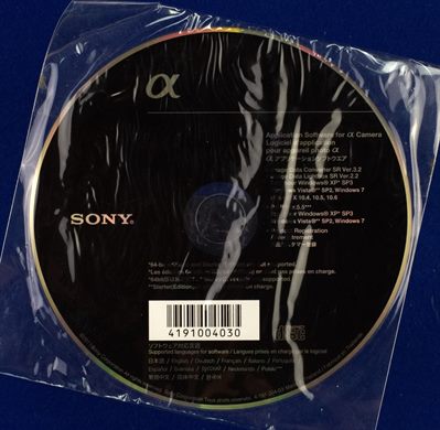 Sony Alfa Camera