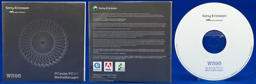 Sony Ericsson Walkman W595 PC Suite