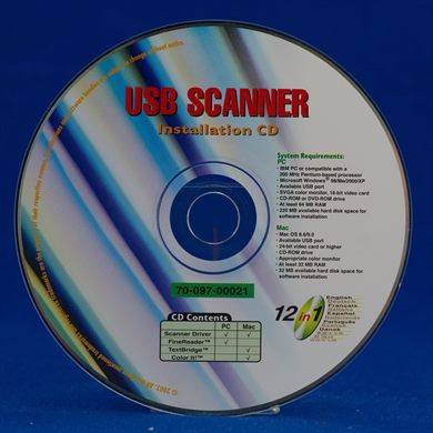 USB Scanner Installation CD 70-097-00021