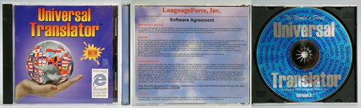Universal Translator V.3.2