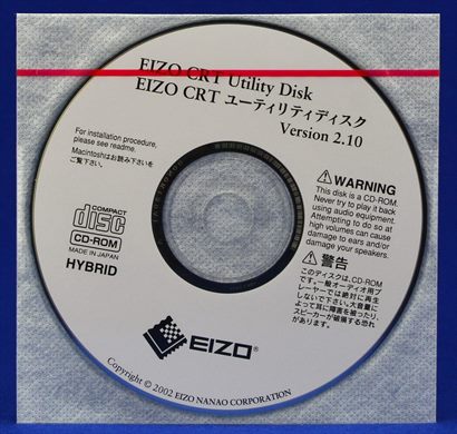 Eizo CRT utility disk