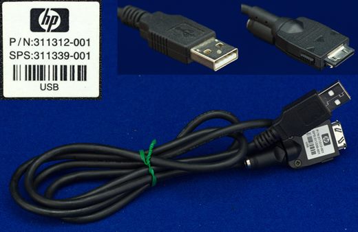 iPAQ HP 311312-001 Auto-synchronization USB Cable - SPS 311339-001