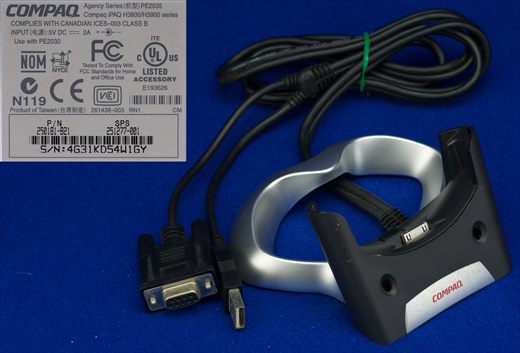 Compaq Agency Series PE2035 Charging Dock