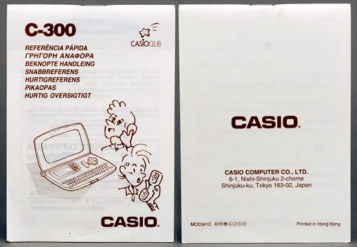 Casio C-300 MO0341C