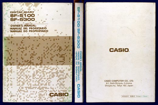 Casio digital diary SF-5100 SF-5300
