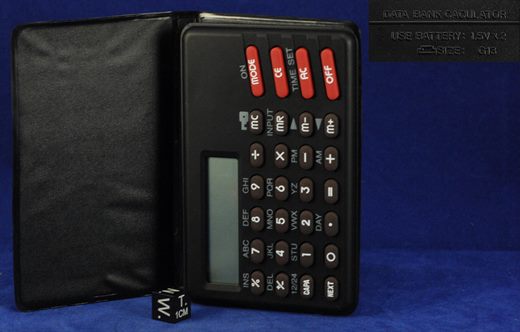 sem marca (Data Bank Calculator)