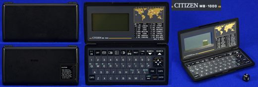 Citizen MB-1000