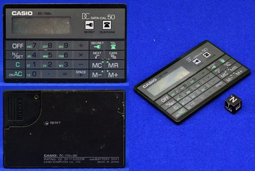 Casio DC-750A BK