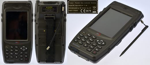 M3 Mobile Portable Data Collection Terminal