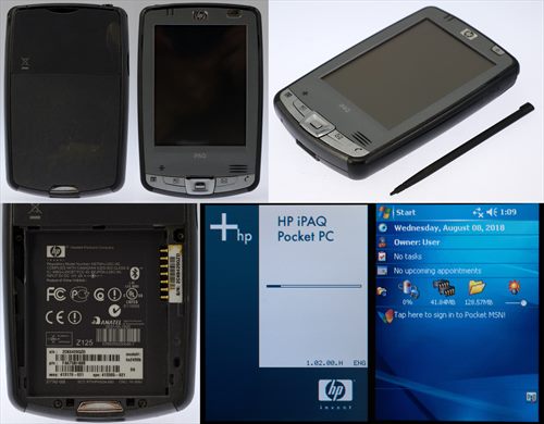 HP iPAQ Pocket PC model hx2490b