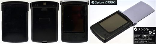 Xplore DT350