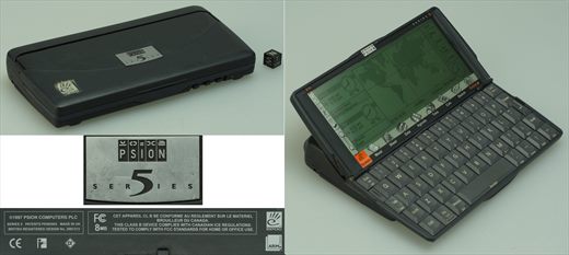 Psion Series 5 8MB