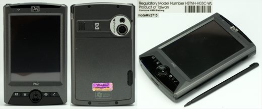 HP iPAQ HSTNH-H03C-WL model rx3715