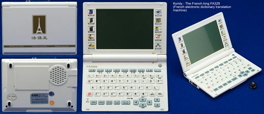 Koridy - The French king FA329 (French electronic dictionary translation machine)