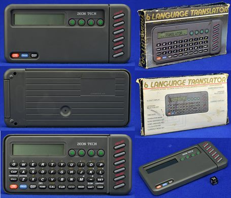 ZEON Tech 6 Language Translator