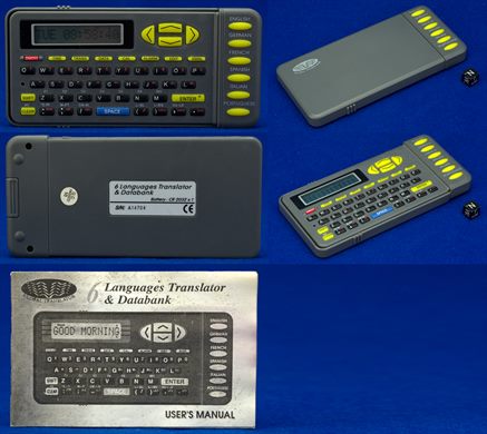 Global Translator - 6 Languages translator and Databank