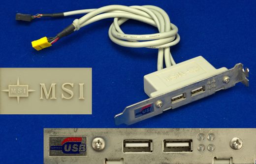 MSI USB plate