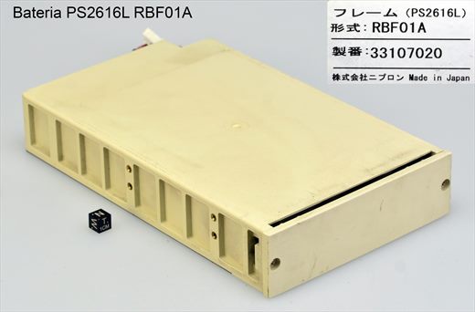 PS2613L RBF01A Battery
