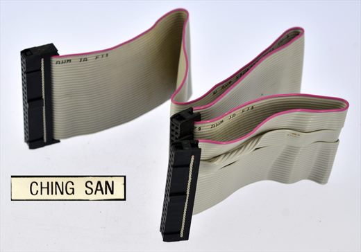 Ching San floppy disk cable