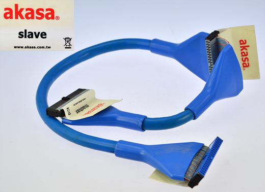 IDE 100mbs cable